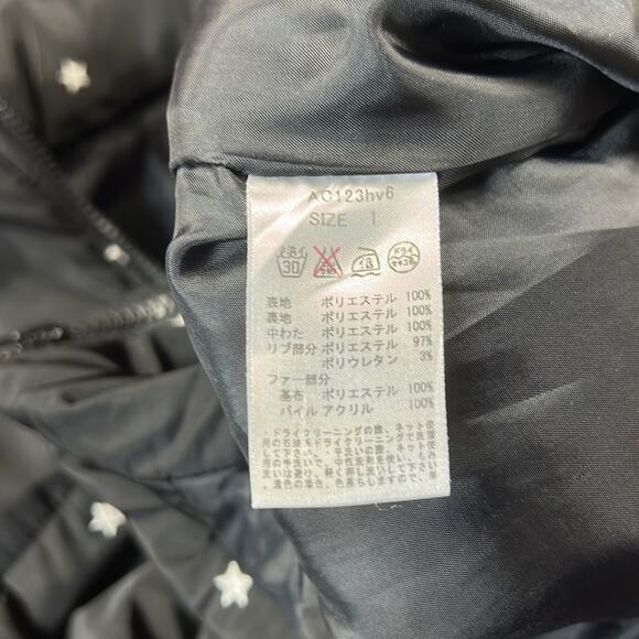 World Wide Love Japanese streetwear black skull and star hooded coat, 1 - Picture 8 of 8